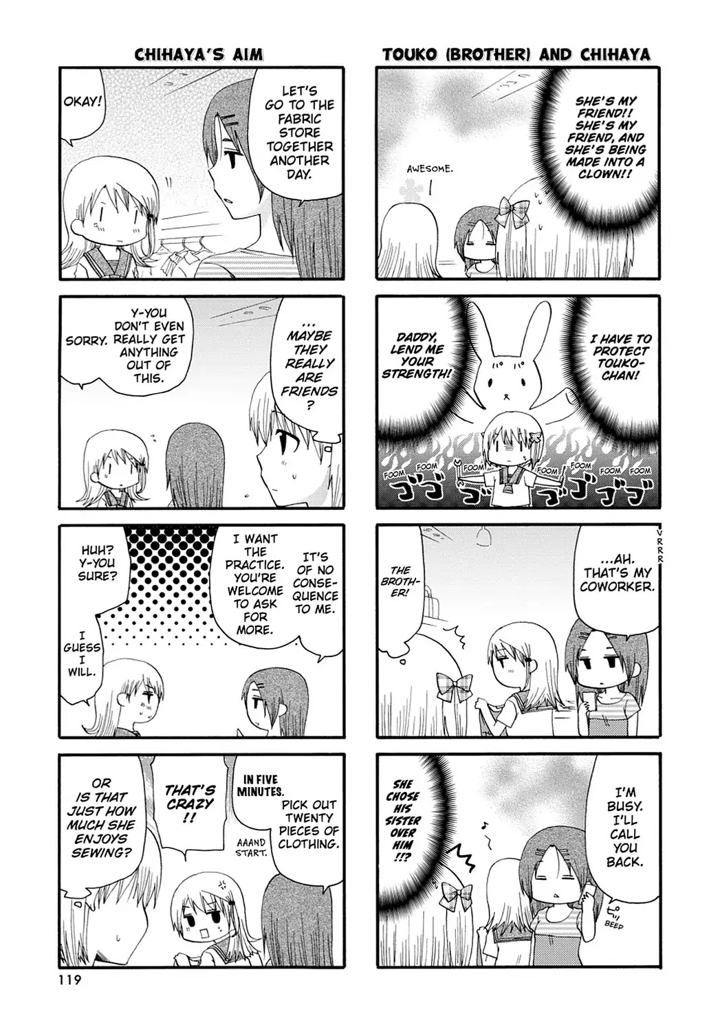 Read Servant x Service (en) Manga Online