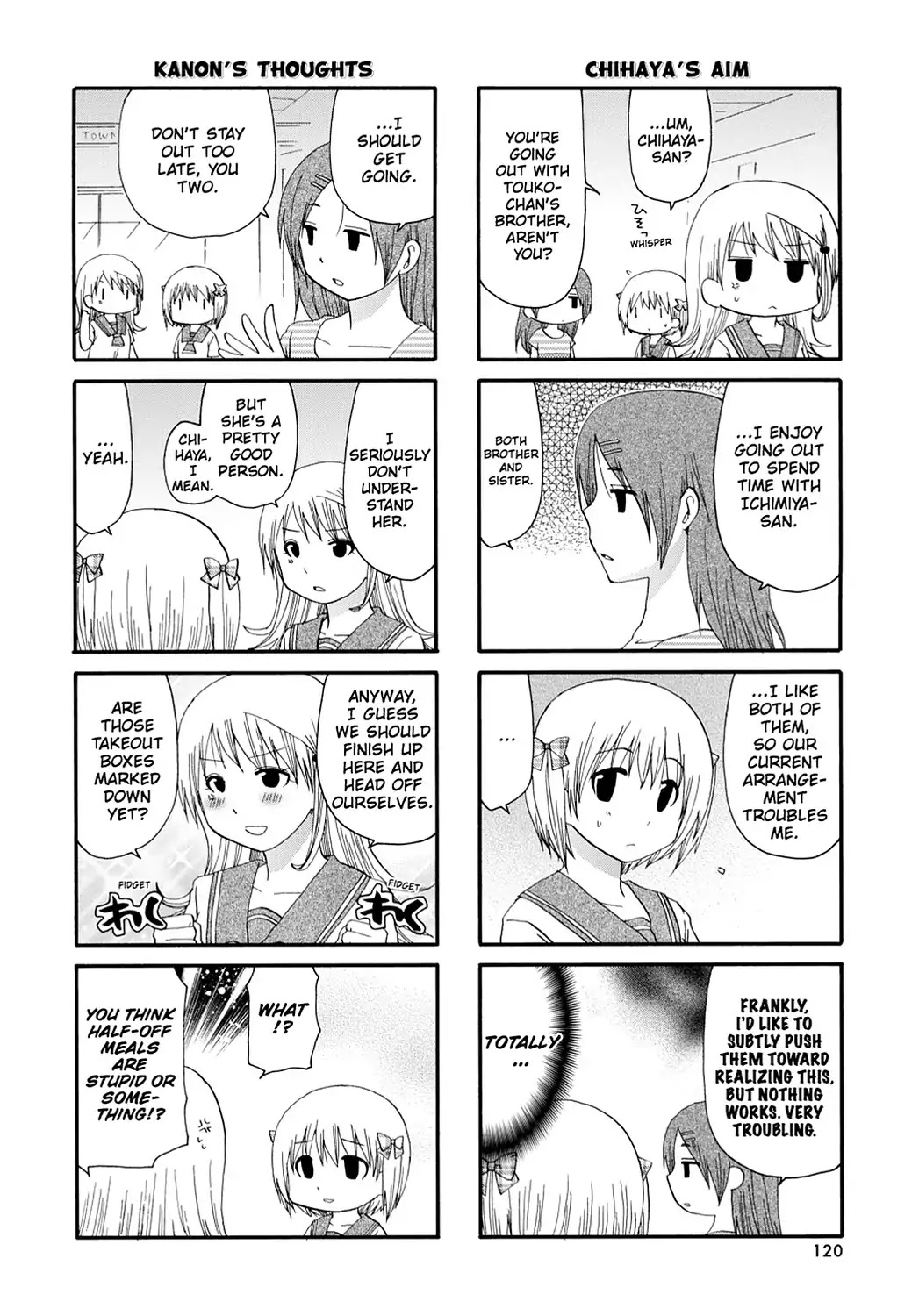 Read Servant x Service (en) Manga Online