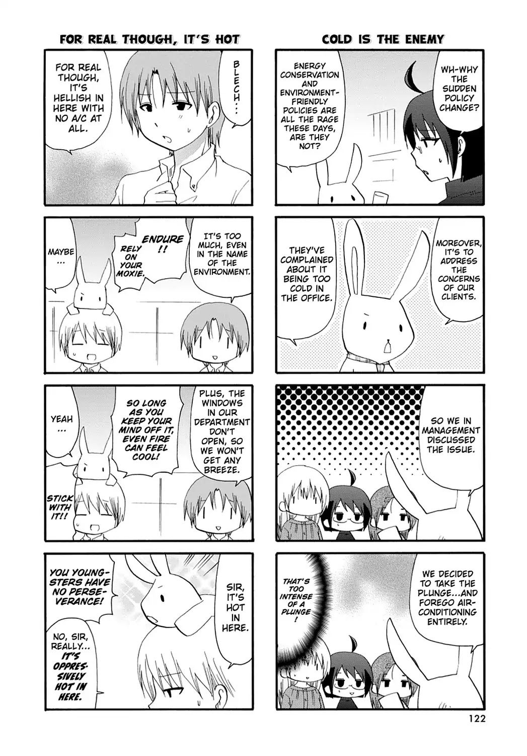 Read Servant x Service (en) Manga Online