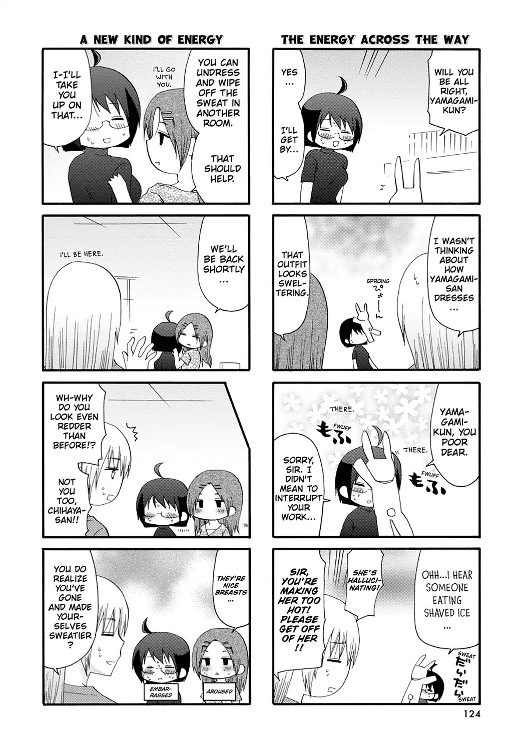 Read Servant x Service (en) Manga Online