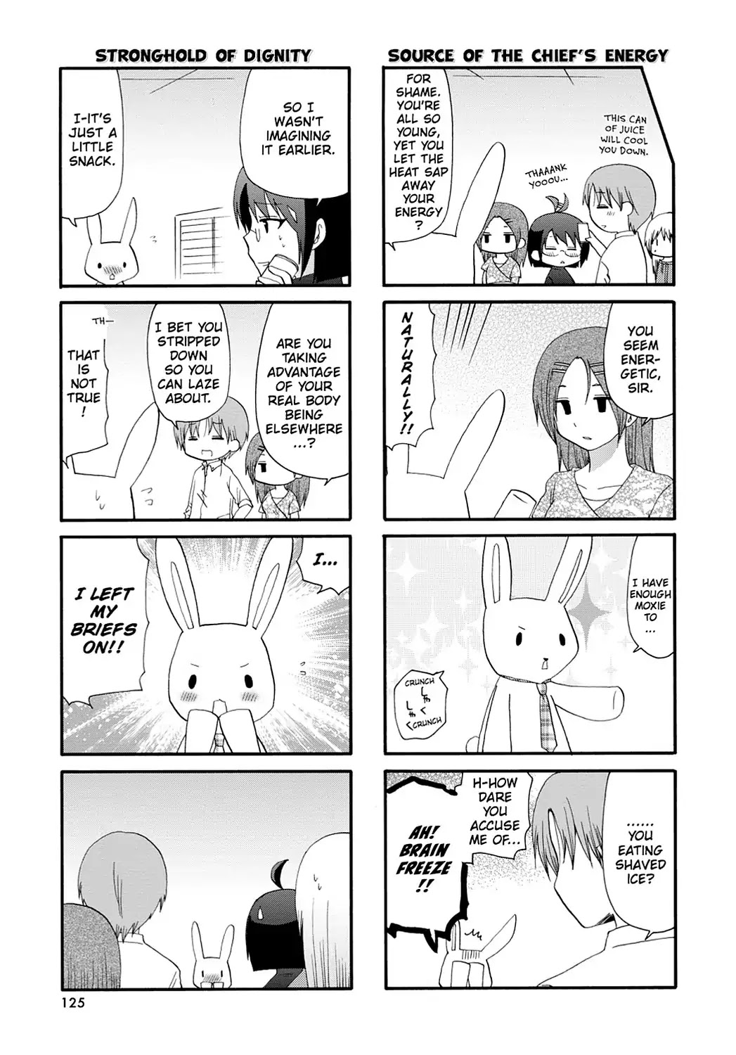 Read Servant x Service (en) Manga Online