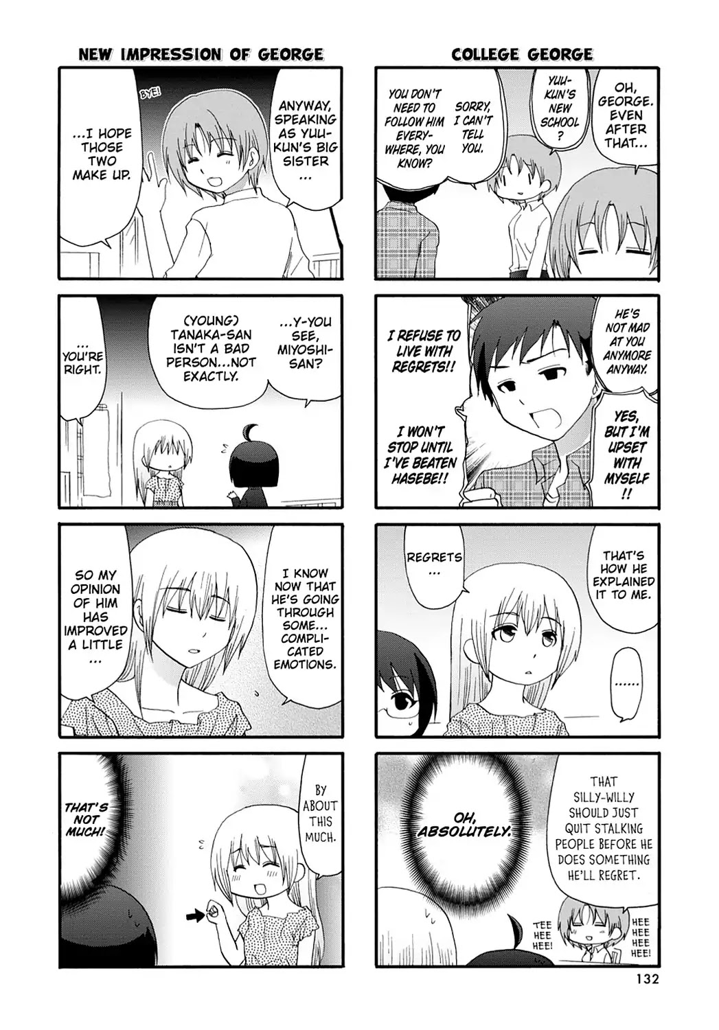 Read Servant x Service (en) Manga Online