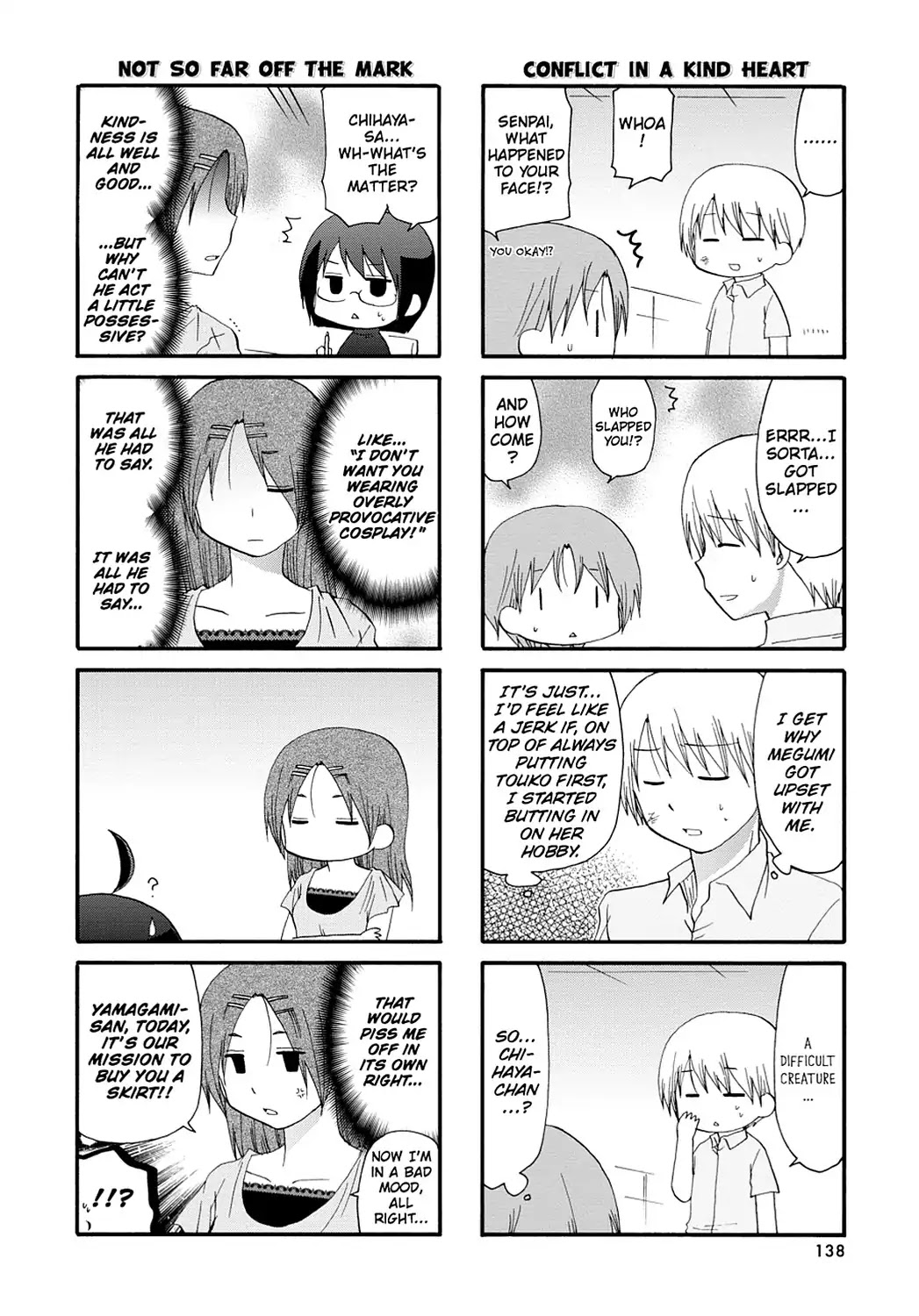 Read Servant x Service (en) Manga Online