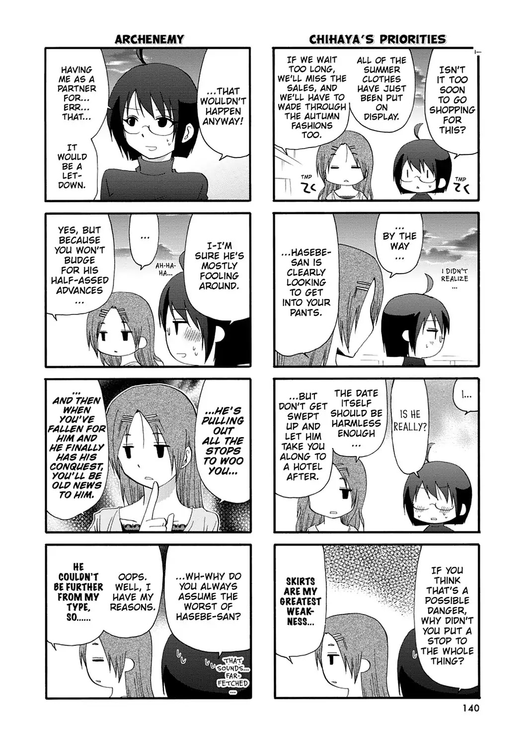 Read Servant x Service (en) Manga Online