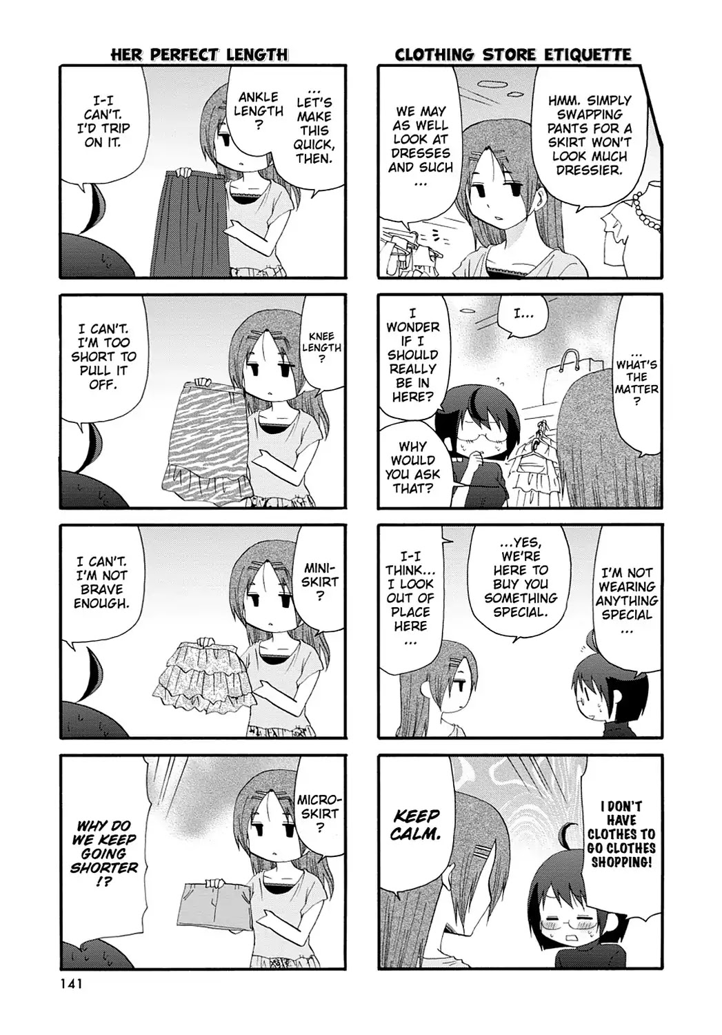 Read Servant x Service (en) Manga Online