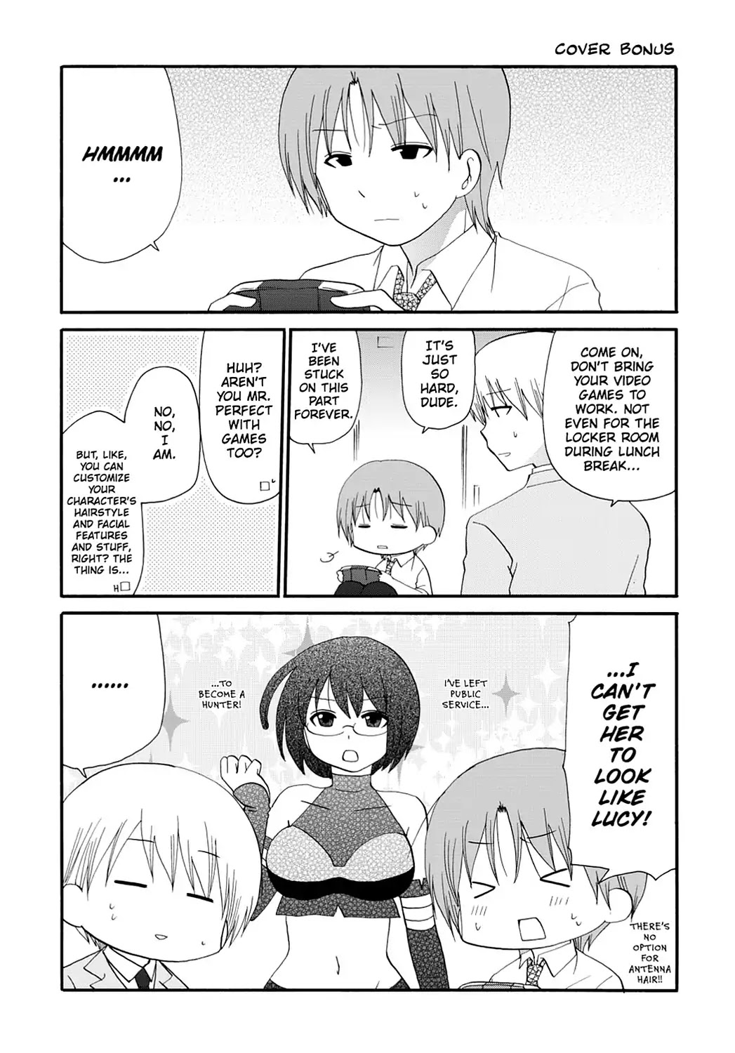 Read Servant x Service (en) Manga Online