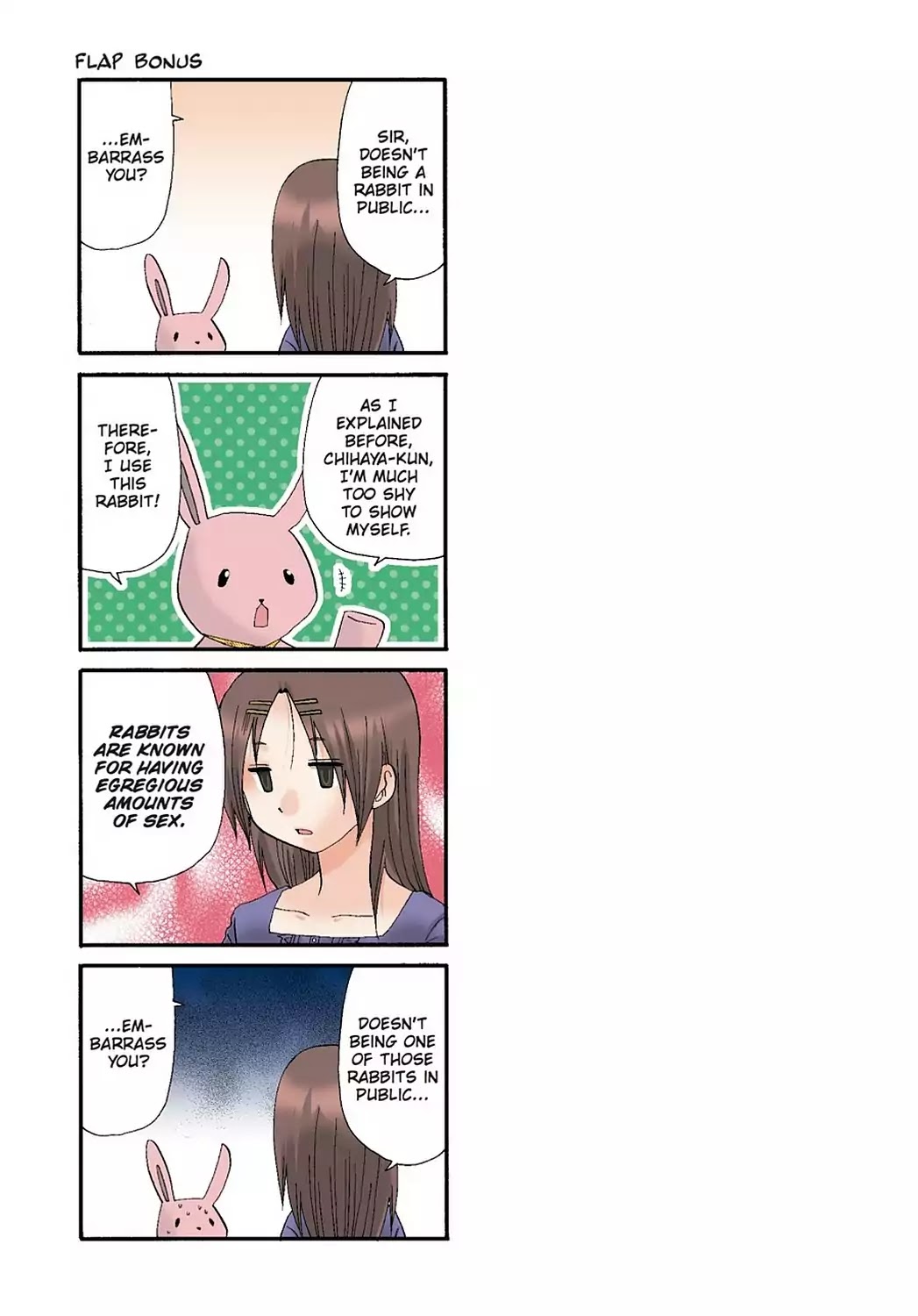 Read Servant x Service (en) Manga Online