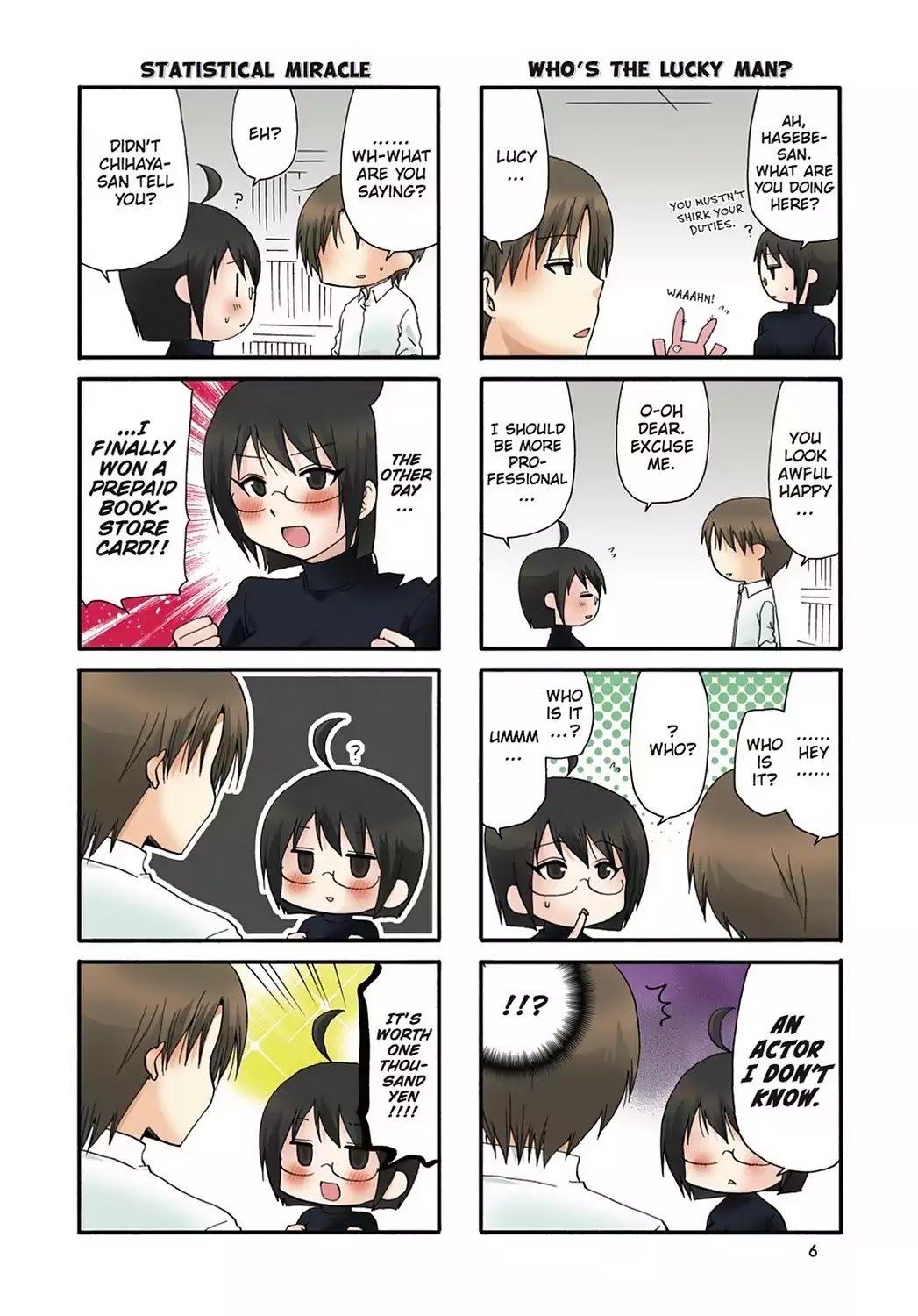 Read Servant x Service (en) Manga Online