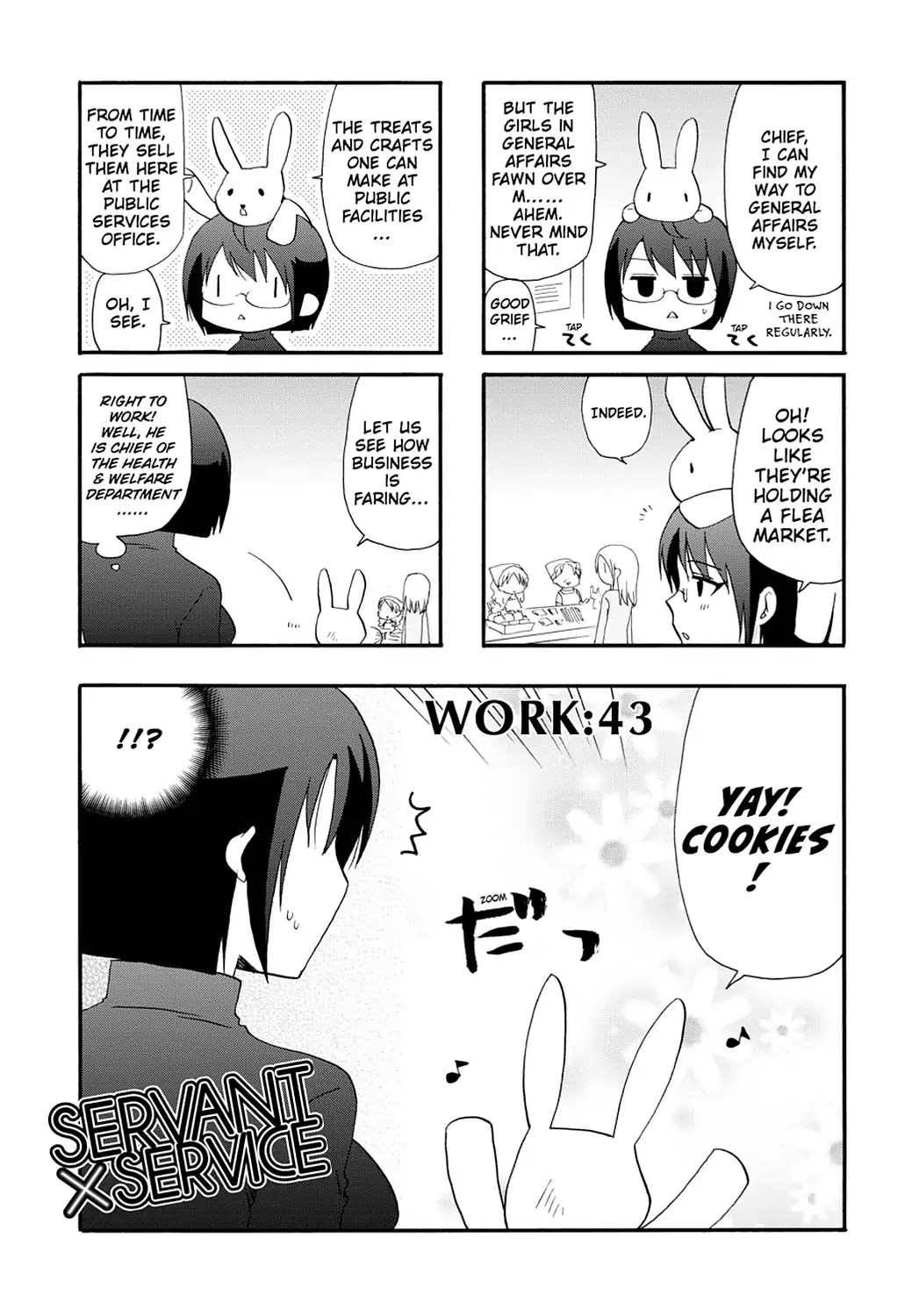 Read Servant x Service (en) Manga Online