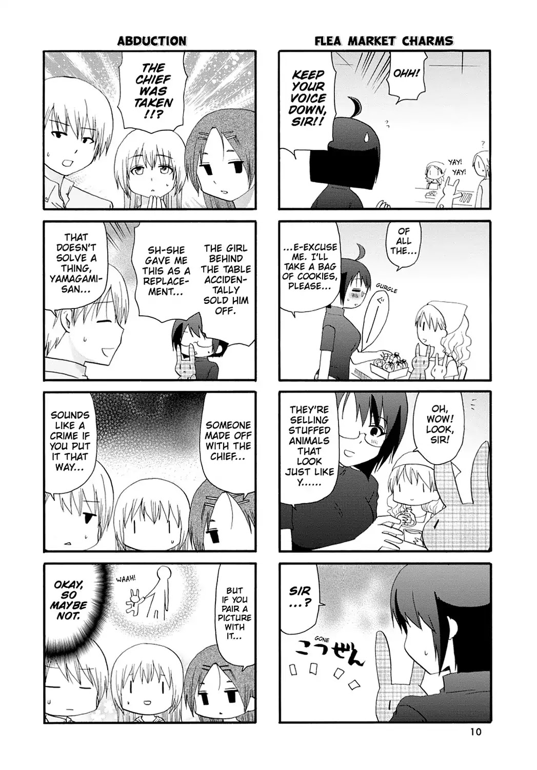 Read Servant x Service (en) Manga Online