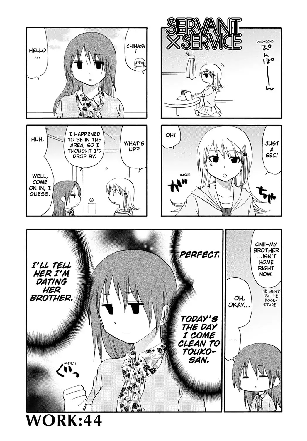 Read Servant x Service (en) Manga Online