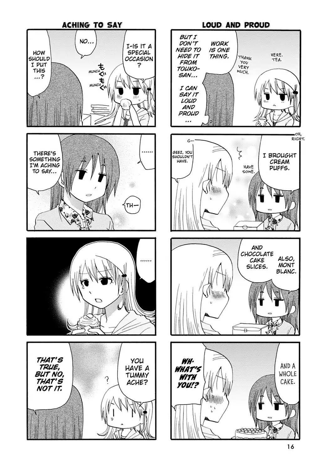 Read Servant x Service (en) Manga Online