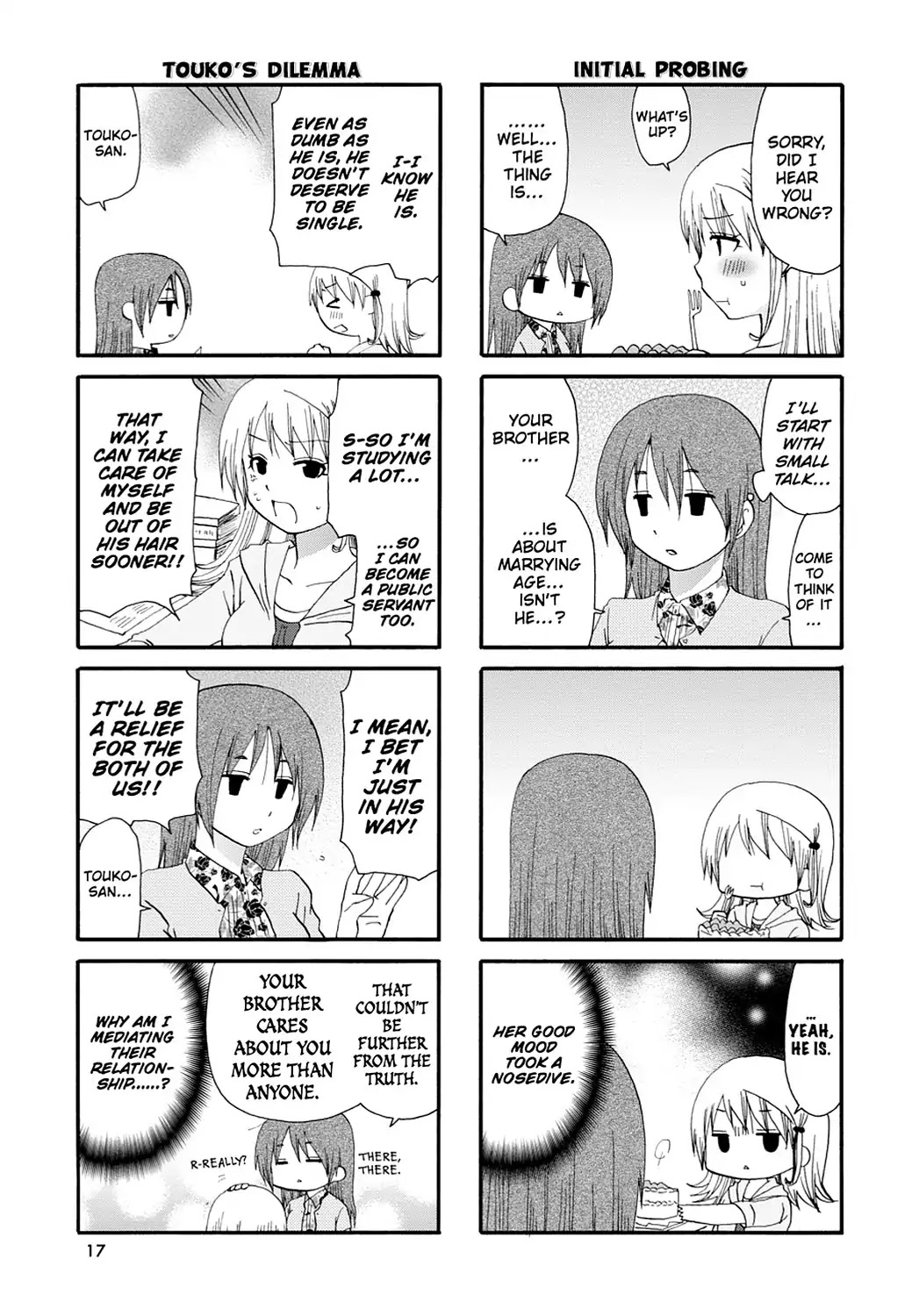 Read Servant x Service (en) Manga Online