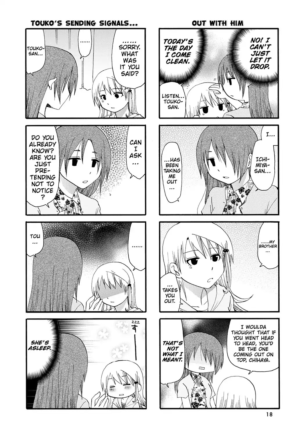 Read Servant x Service (en) Manga Online