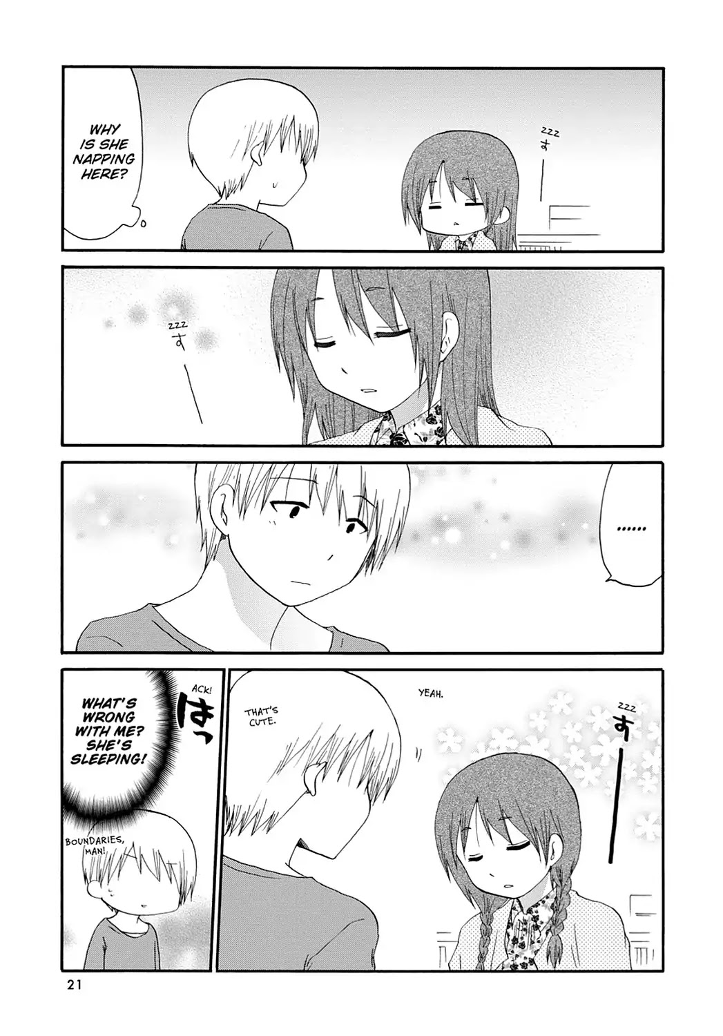 Read Servant x Service (en) Manga Online