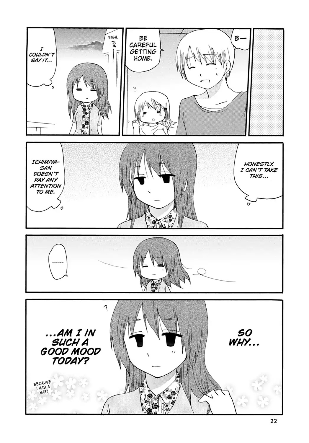 Read Servant x Service (en) Manga Online