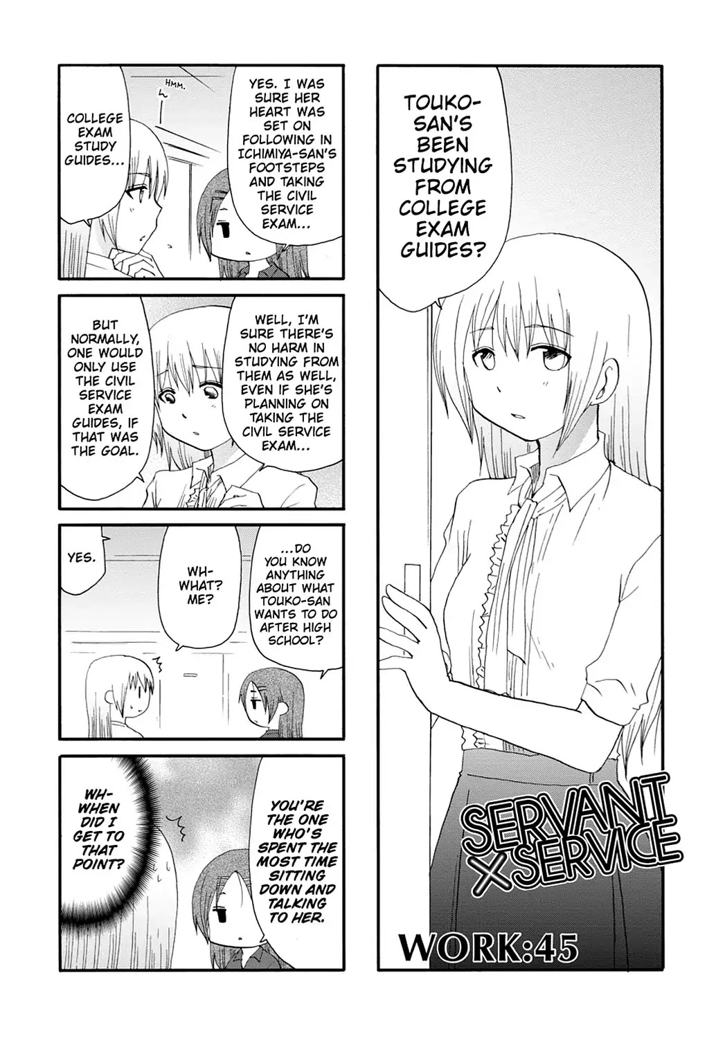 Read Servant x Service (en) Manga Online