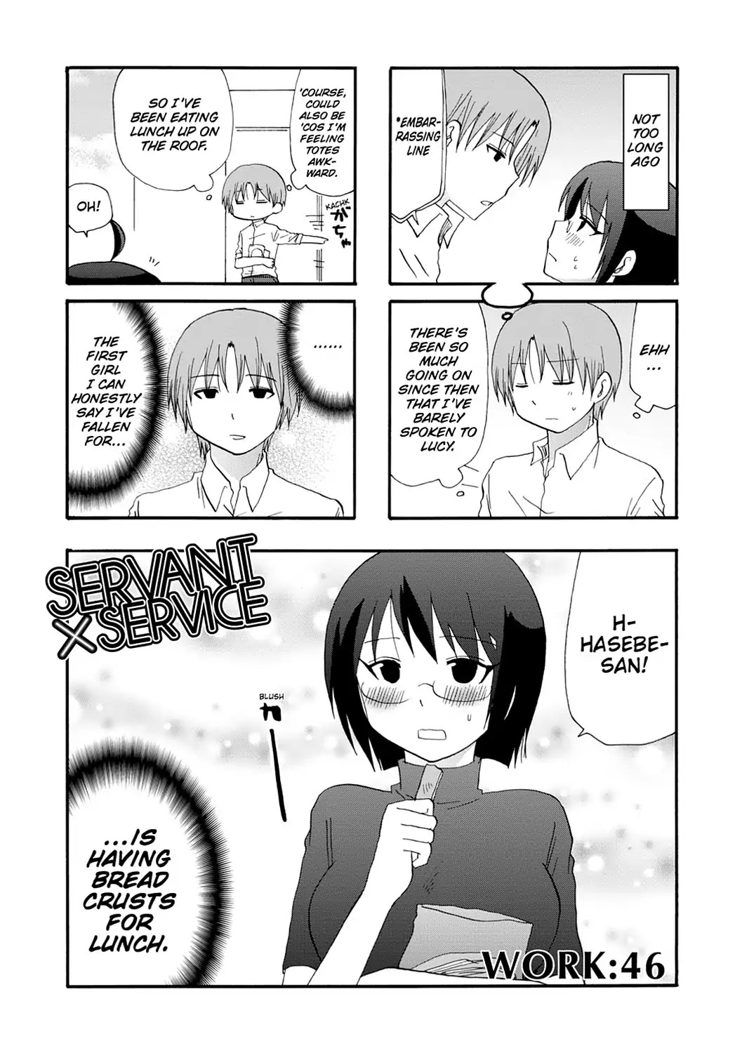 Read Servant x Service (en) Manga Online