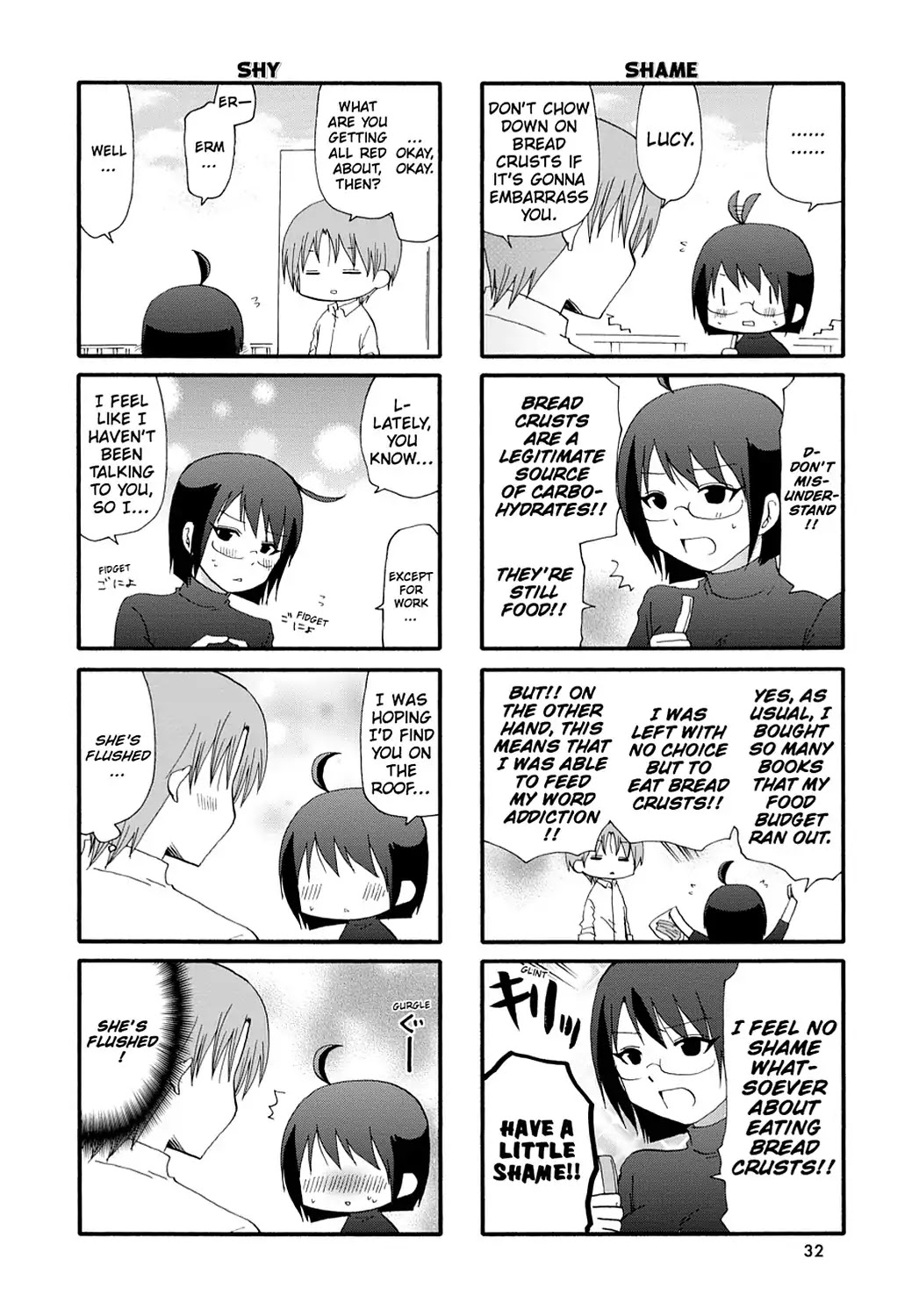 Read Servant x Service (en) Manga Online