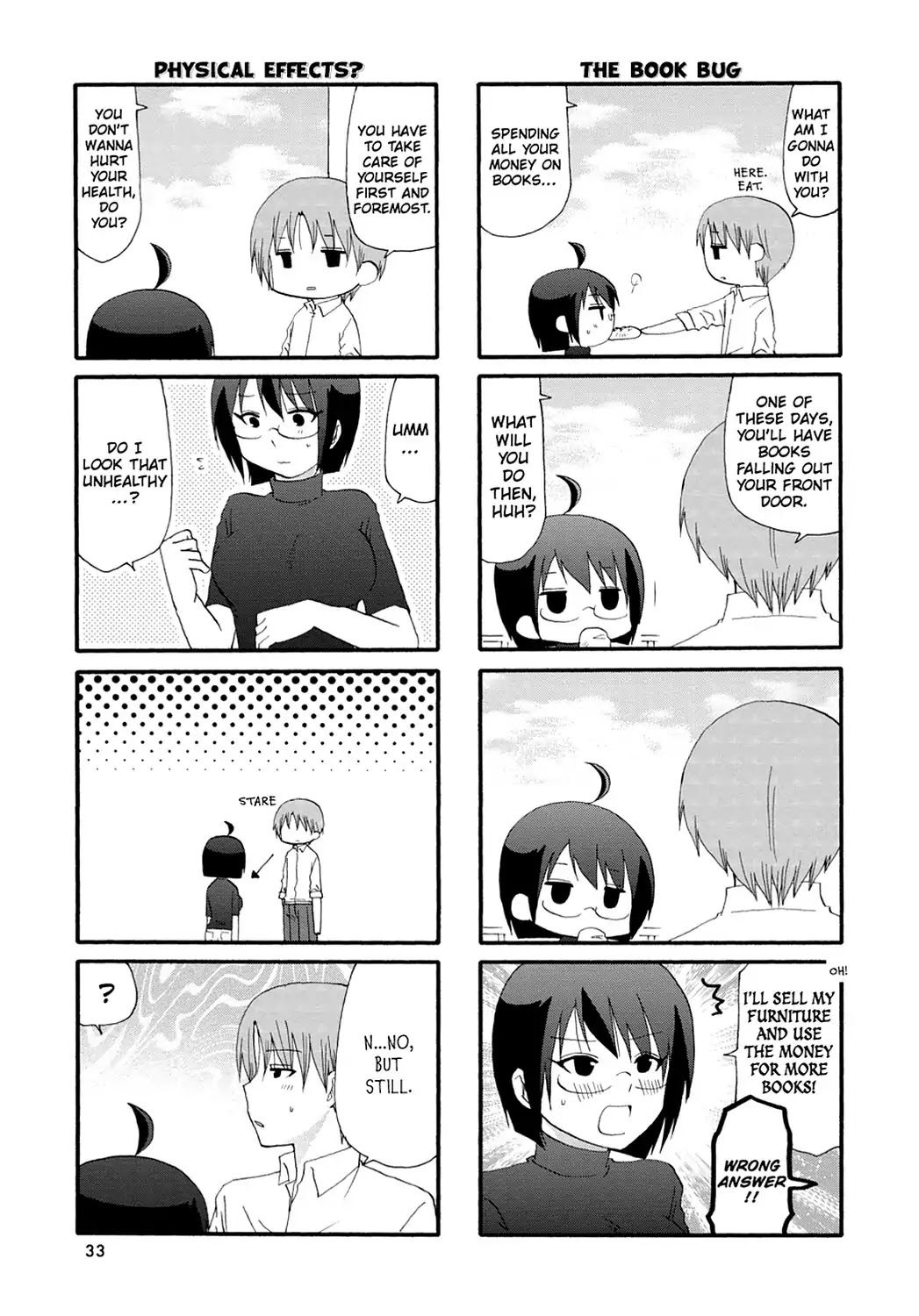 Read Servant x Service (en) Manga Online