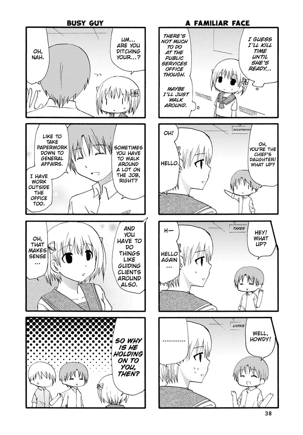 Read Servant x Service (en) Manga Online