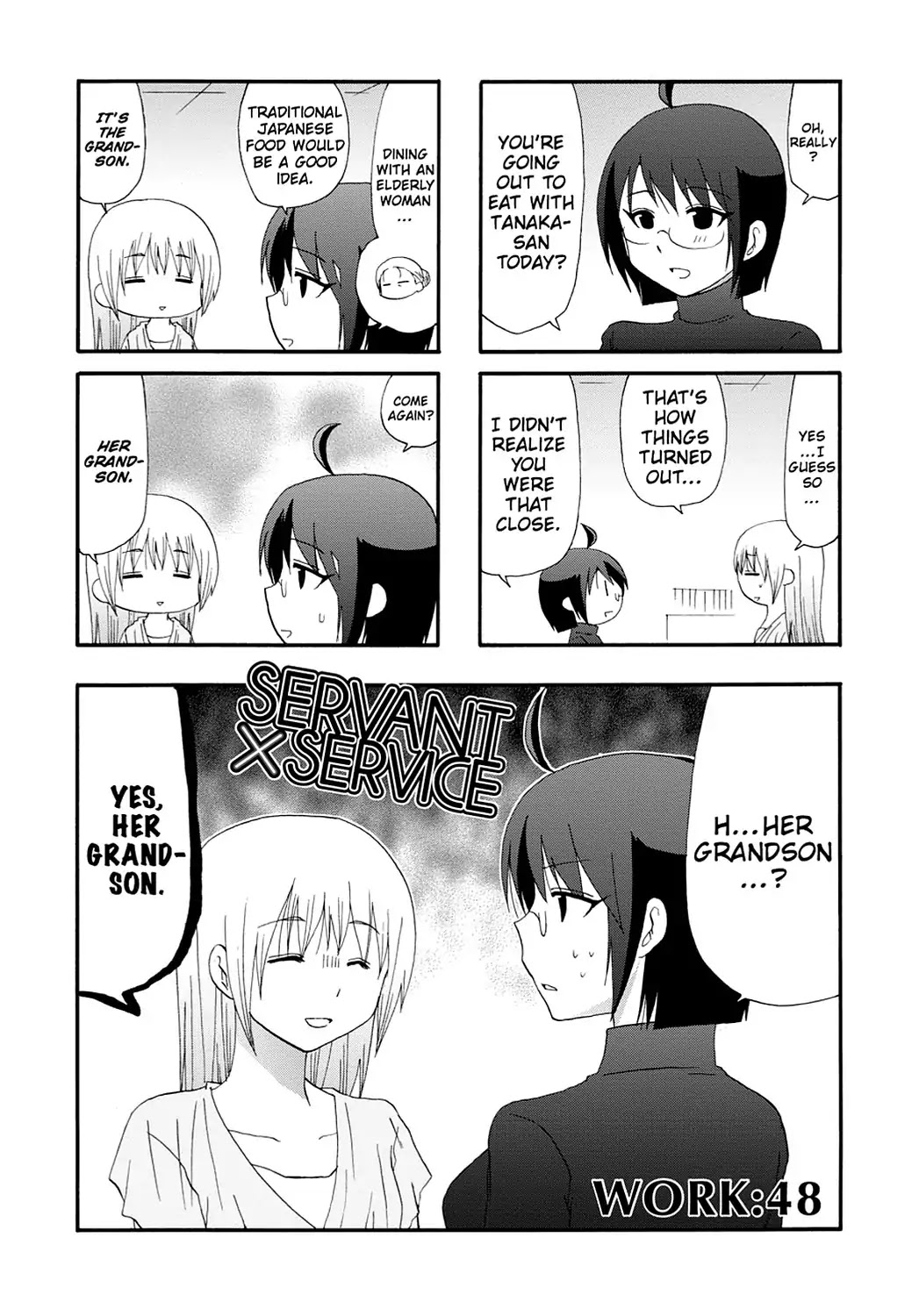 Read Servant x Service (en) Manga Online