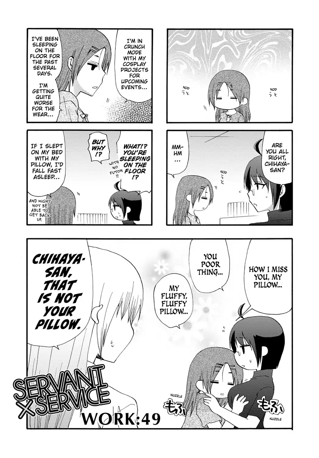 Read Servant x Service (en) Manga Online