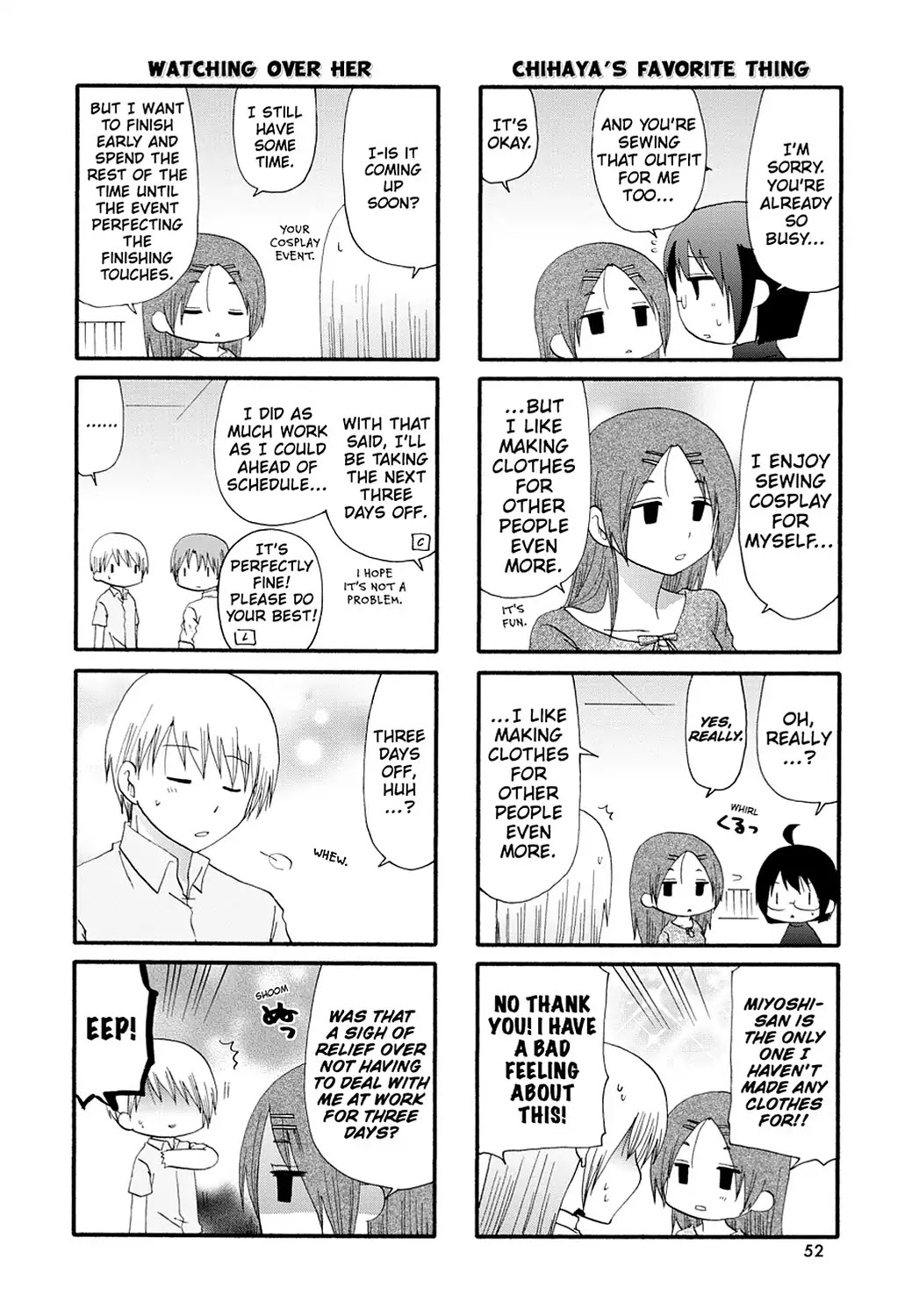 Read Servant x Service (en) Manga Online