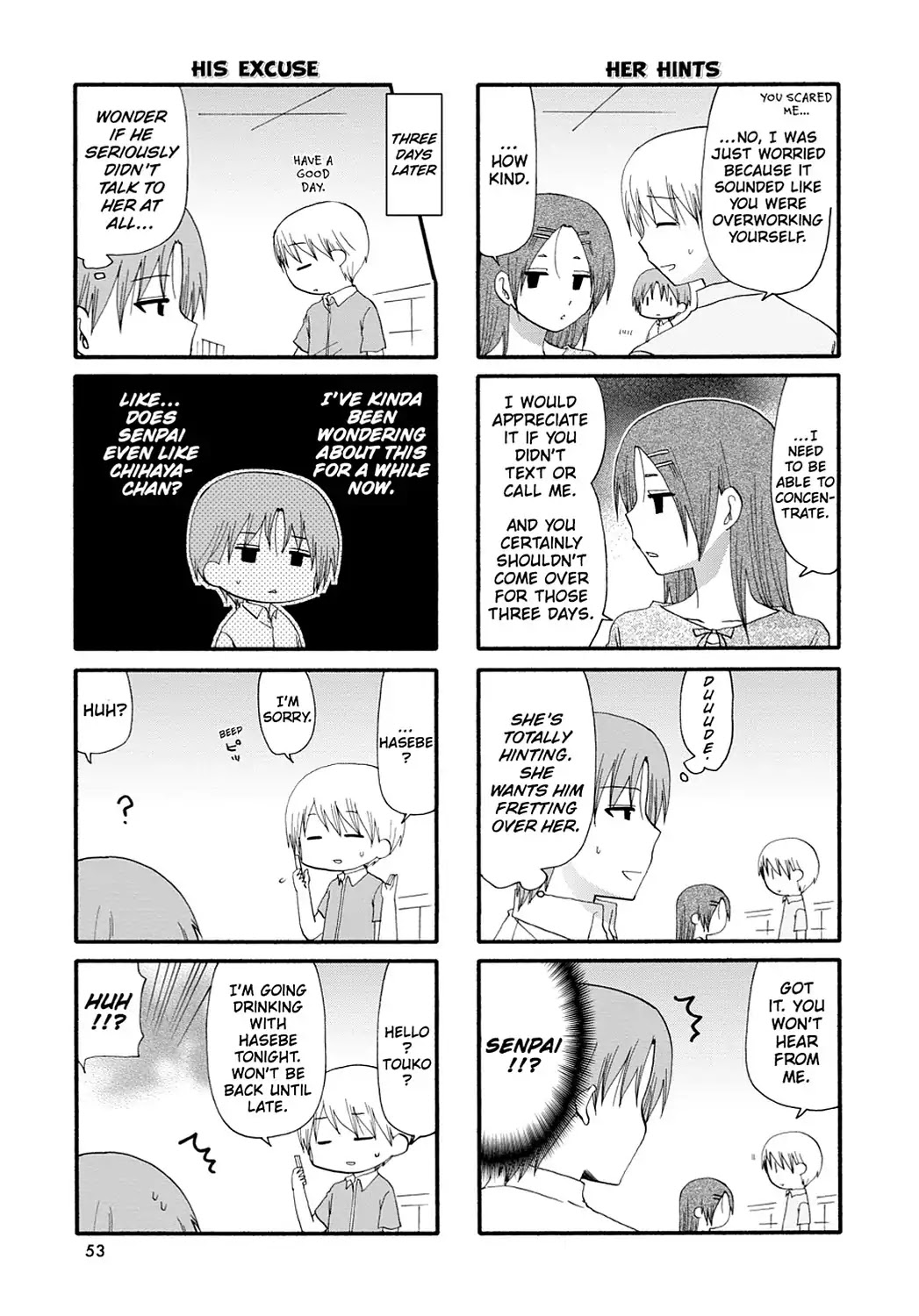 Read Servant x Service (en) Manga Online