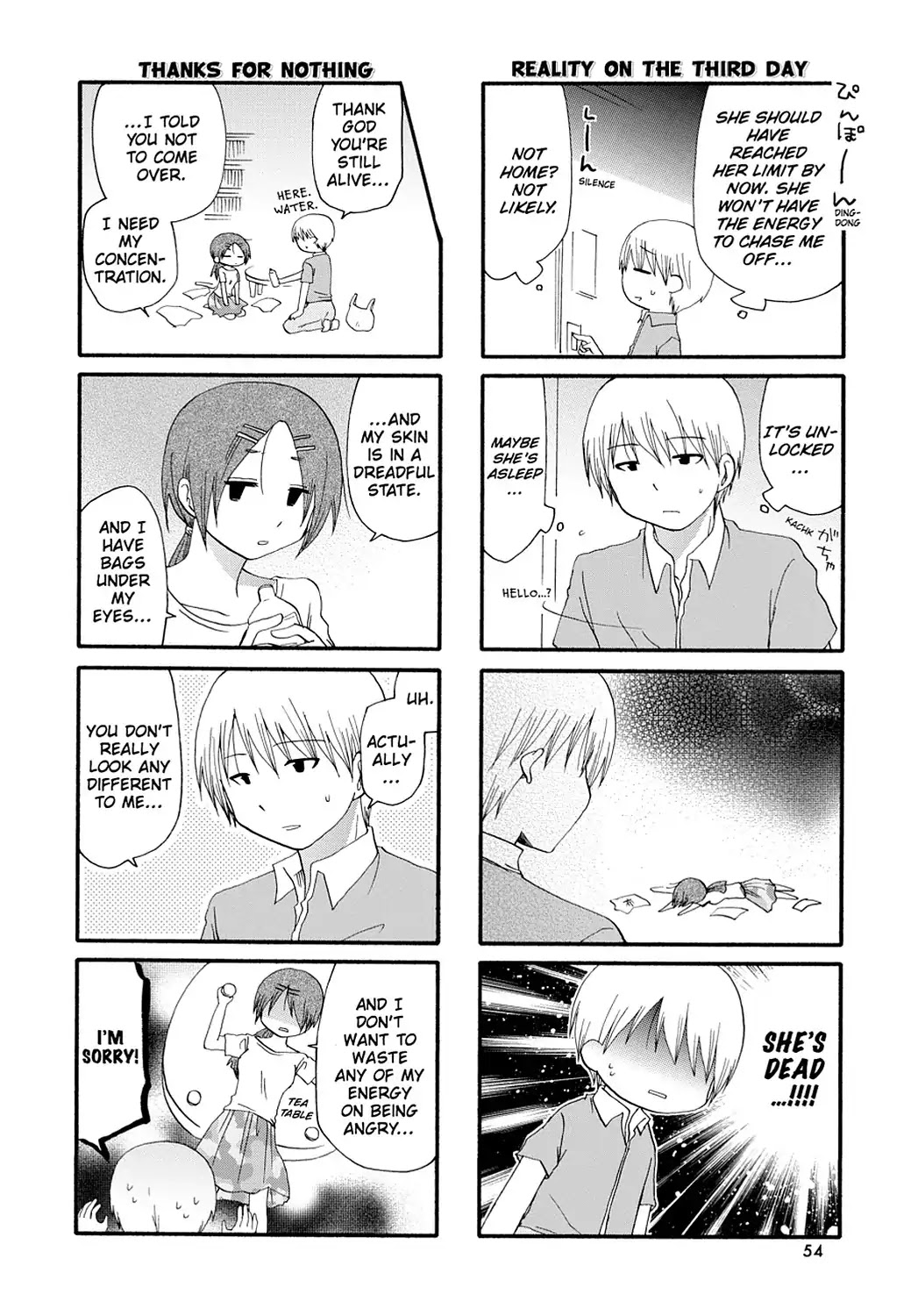 Read Servant x Service (en) Manga Online