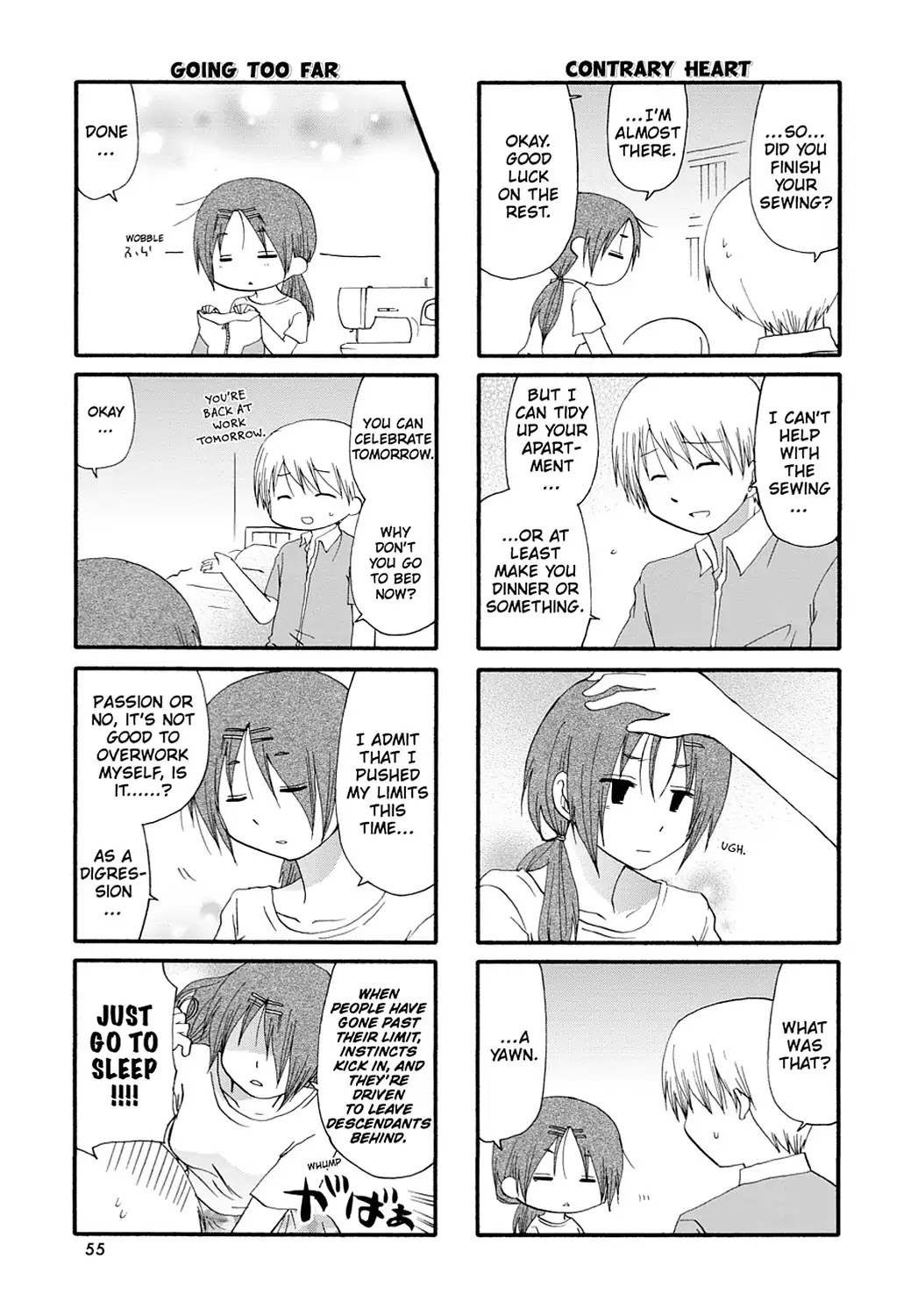 Read Servant x Service (en) Manga Online