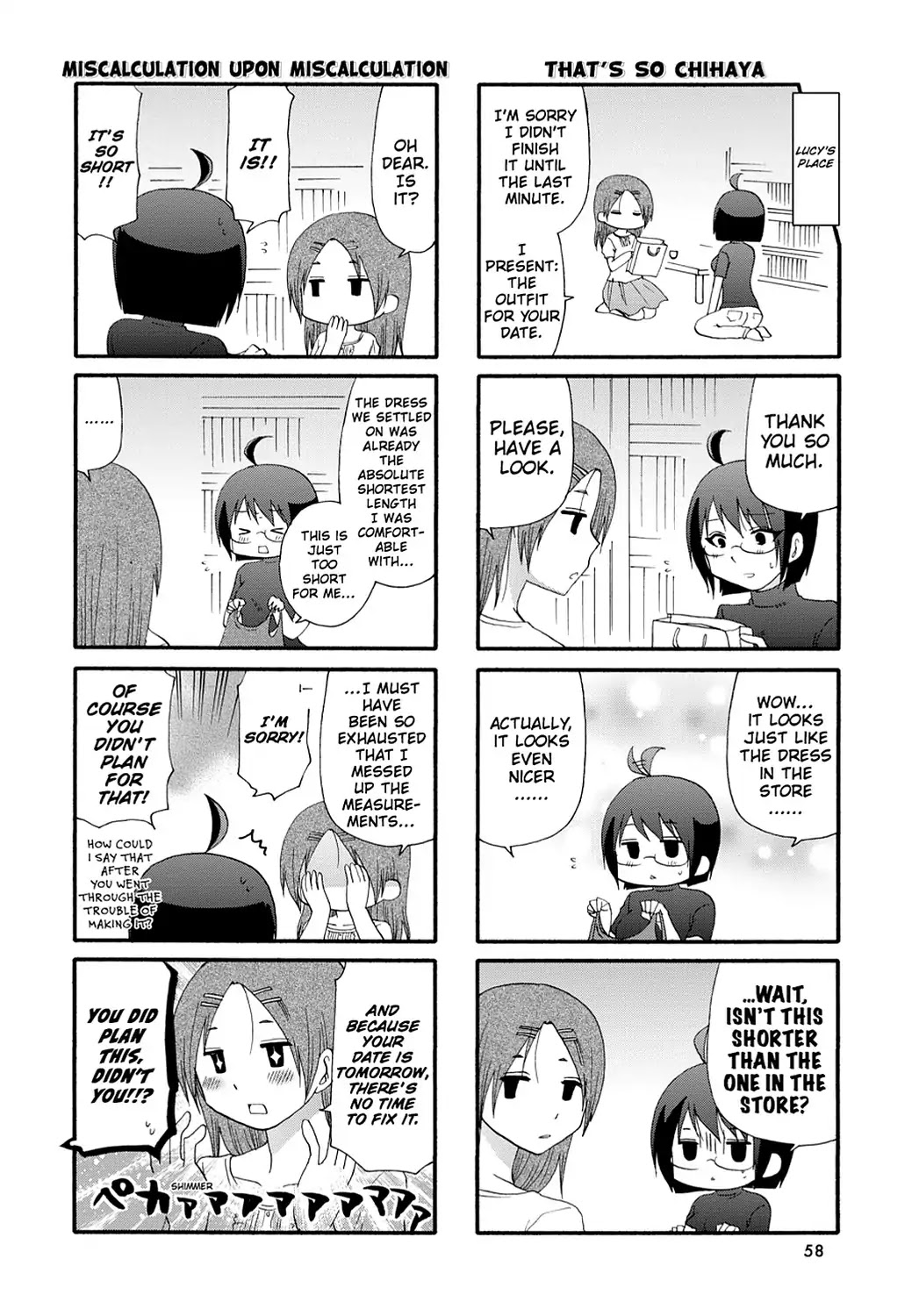 Read Servant x Service (en) Manga Online