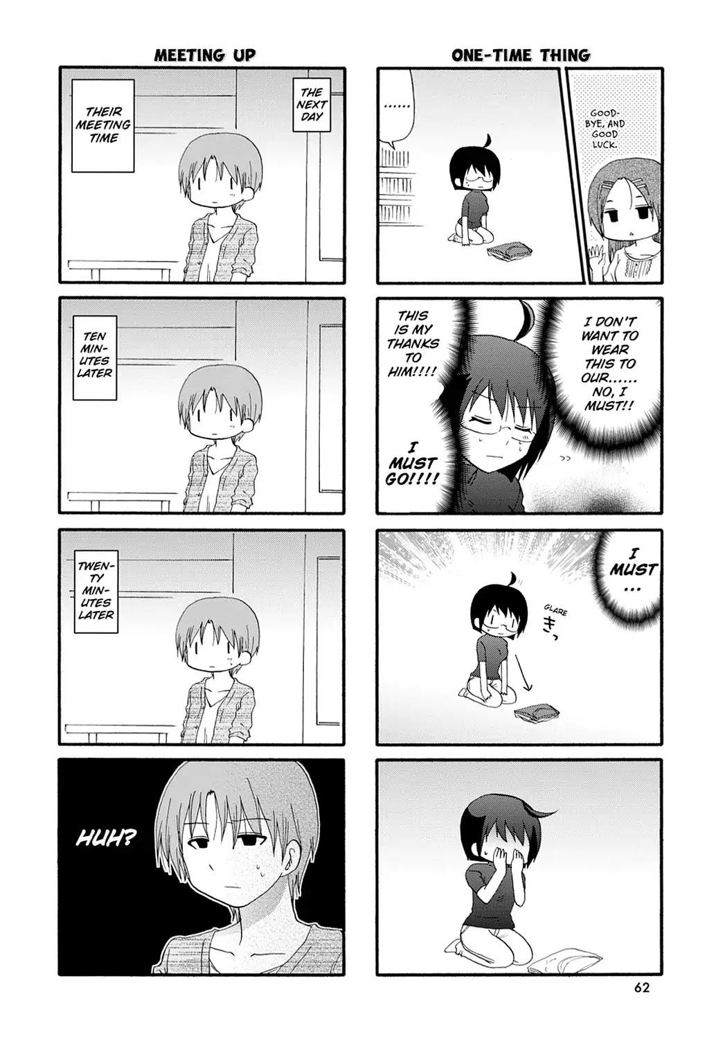 Read Servant x Service (en) Manga Online