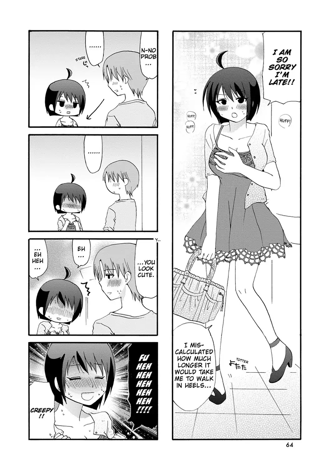 Read Servant x Service (en) Manga Online