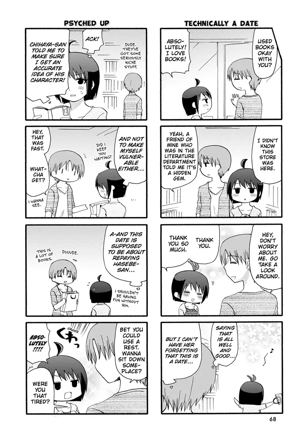 Read Servant x Service (en) Manga Online