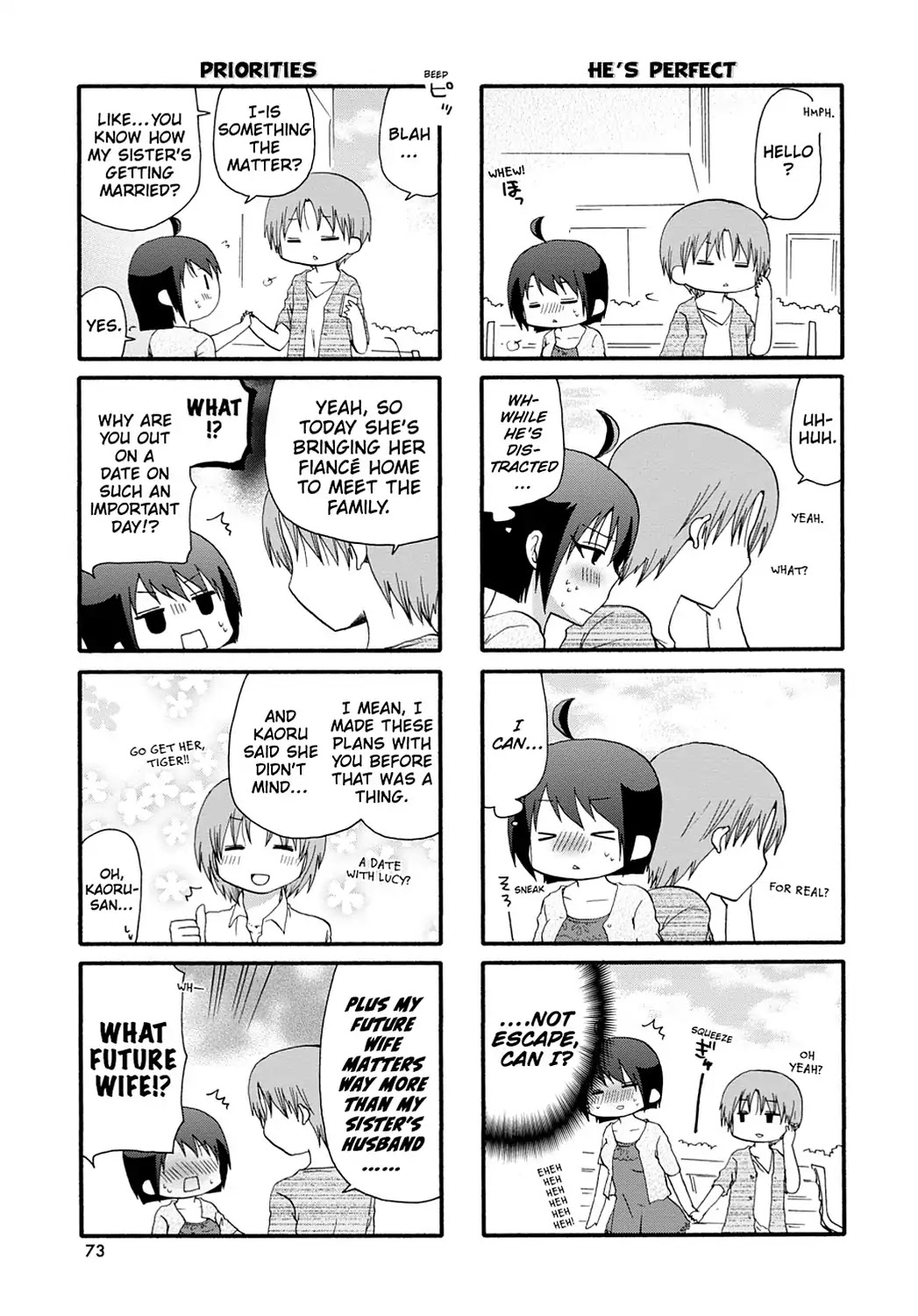 Read Servant x Service (en) Manga Online