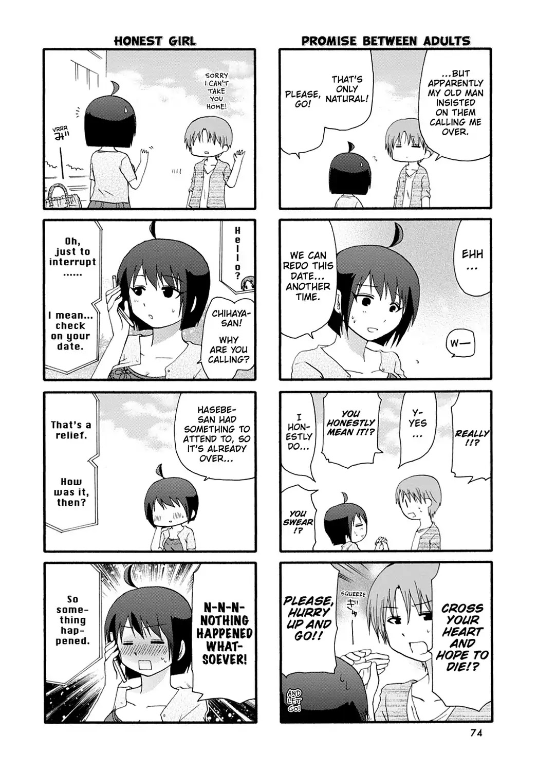 Read Servant x Service (en) Manga Online