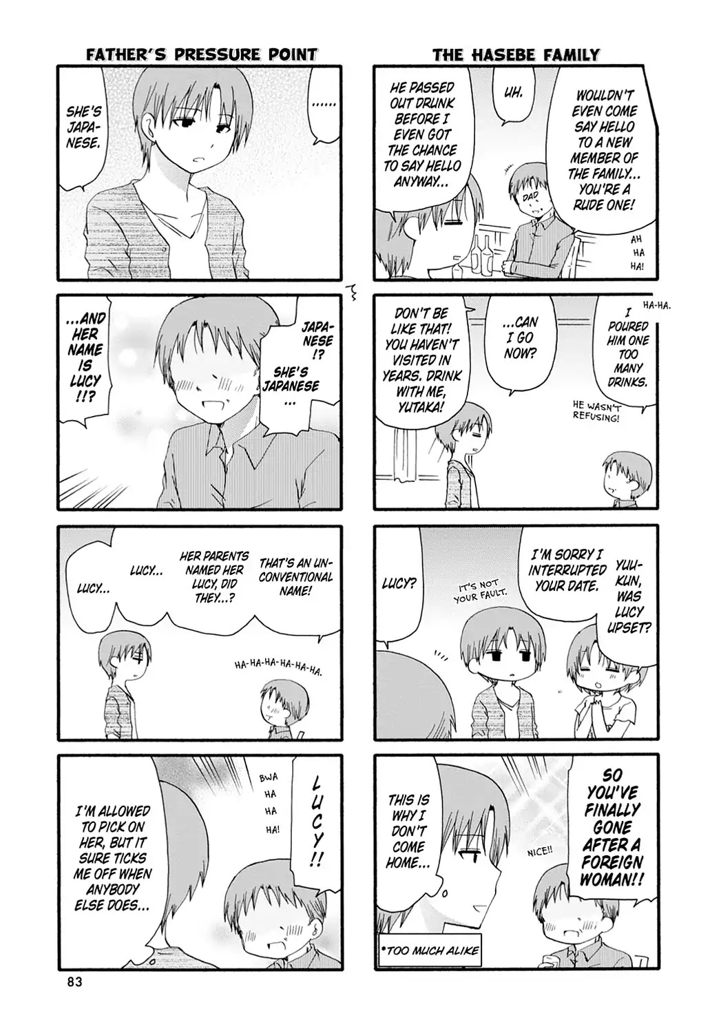 Read Servant x Service (en) Manga Online