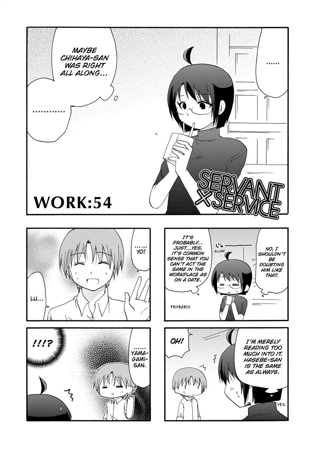 Read Servant x Service (en) Manga Online