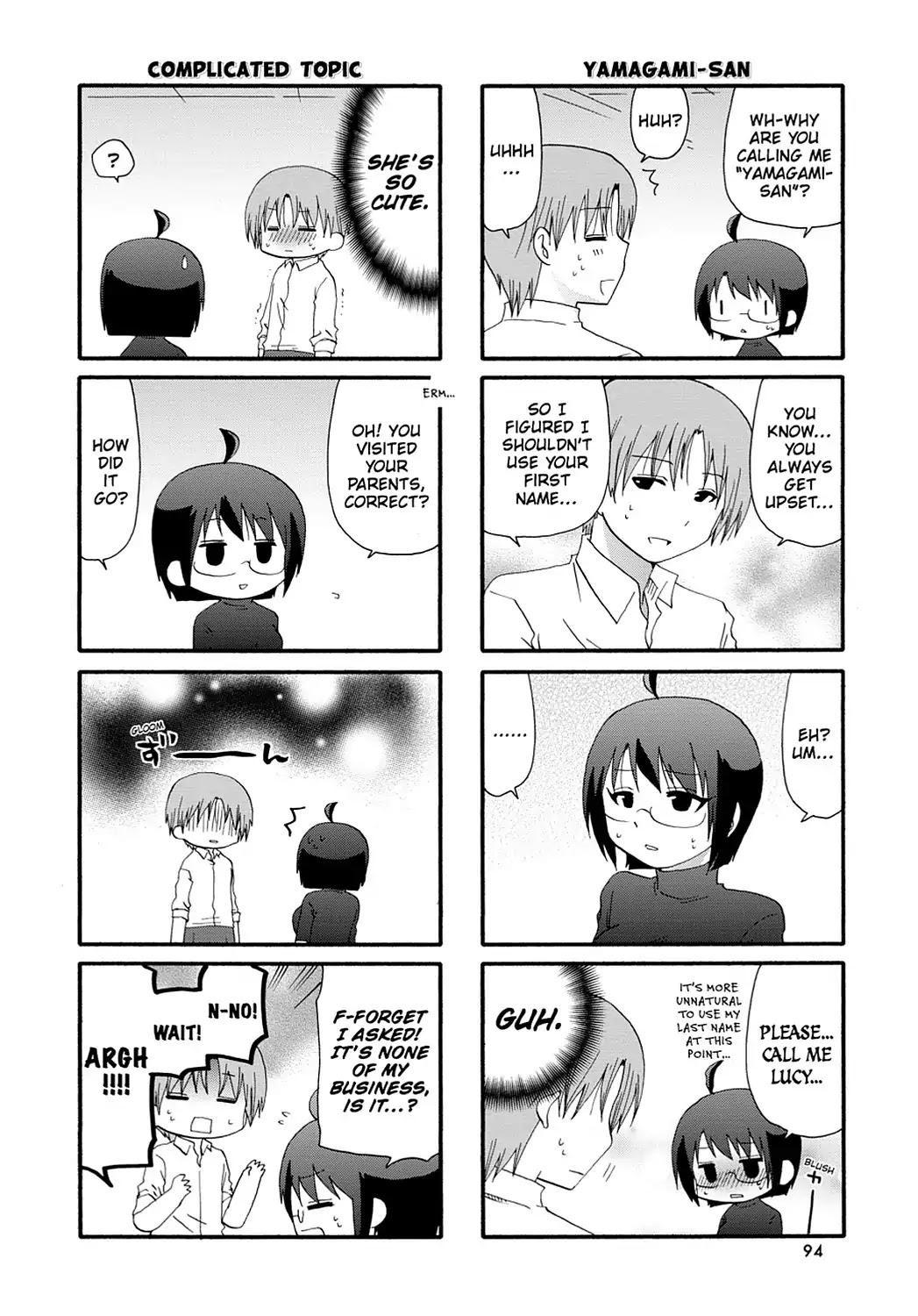 Read Servant x Service (en) Manga Online