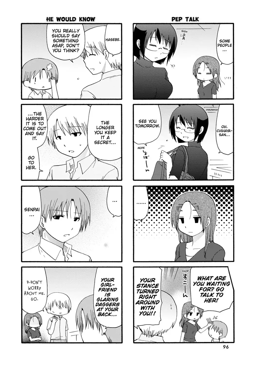 Read Servant x Service (en) Manga Online