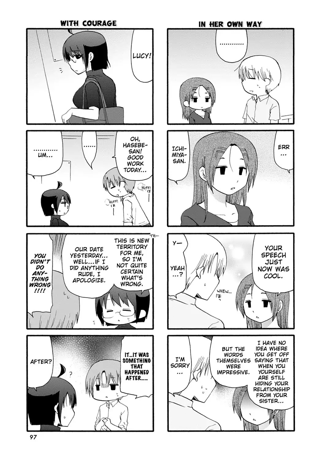 Read Servant x Service (en) Manga Online