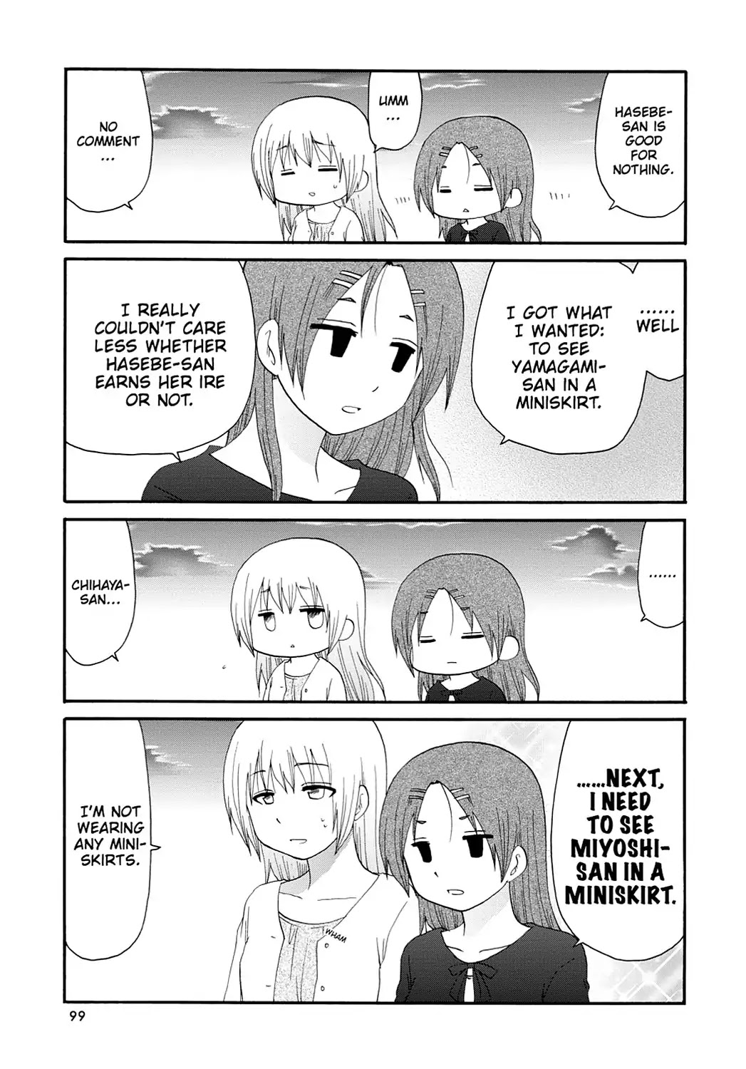 Read Servant x Service (en) Manga Online