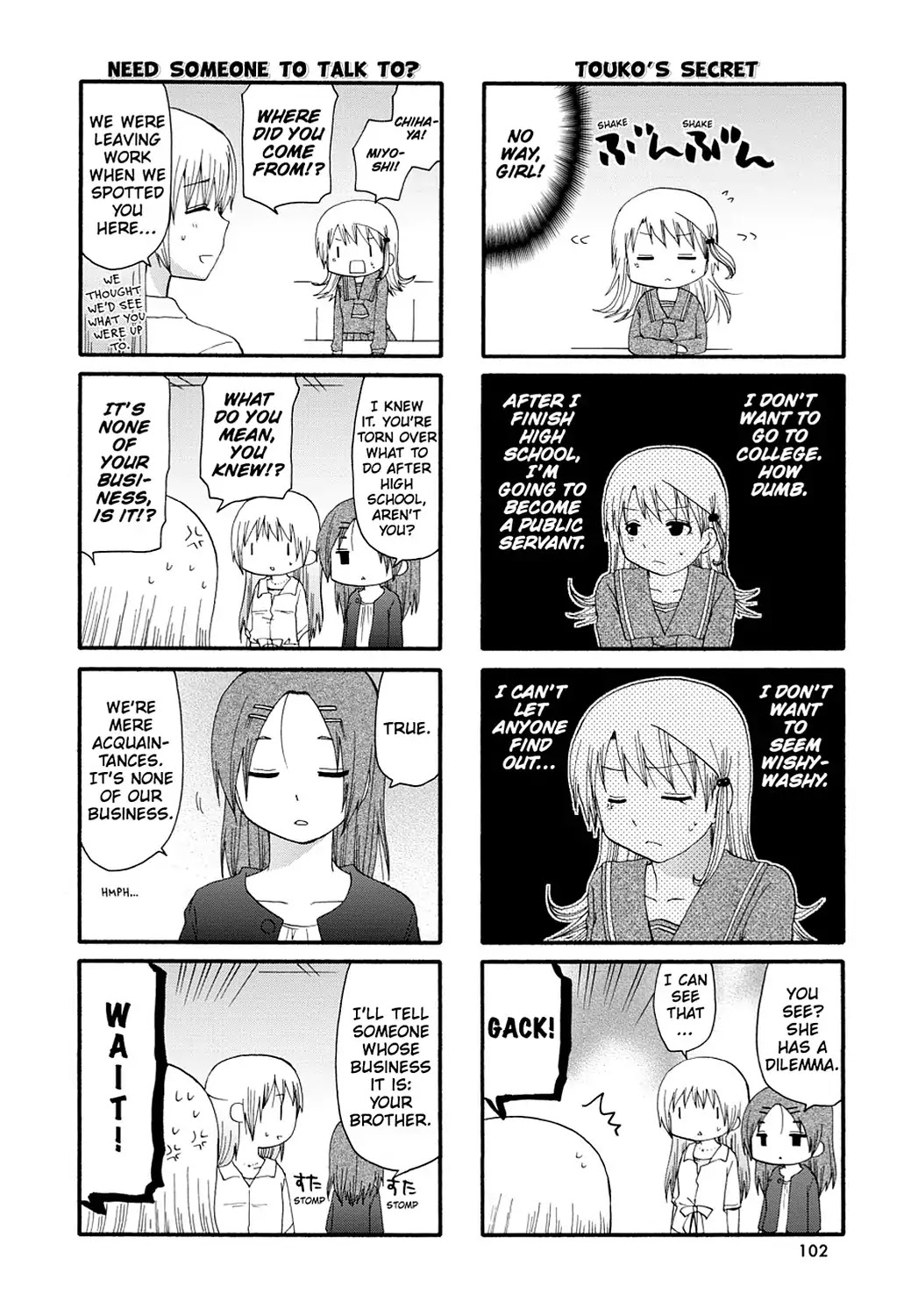 Read Servant x Service (en) Manga Online