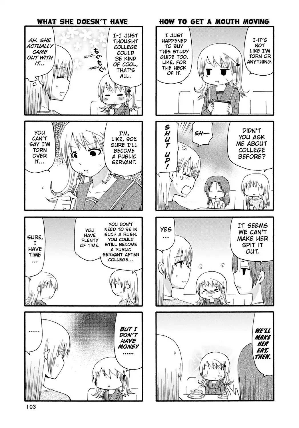 Read Servant x Service (en) Manga Online