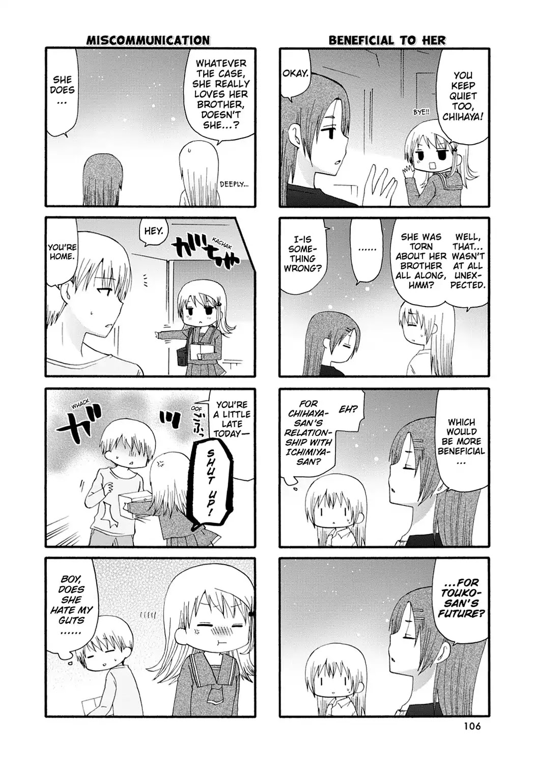 Read Servant x Service (en) Manga Online