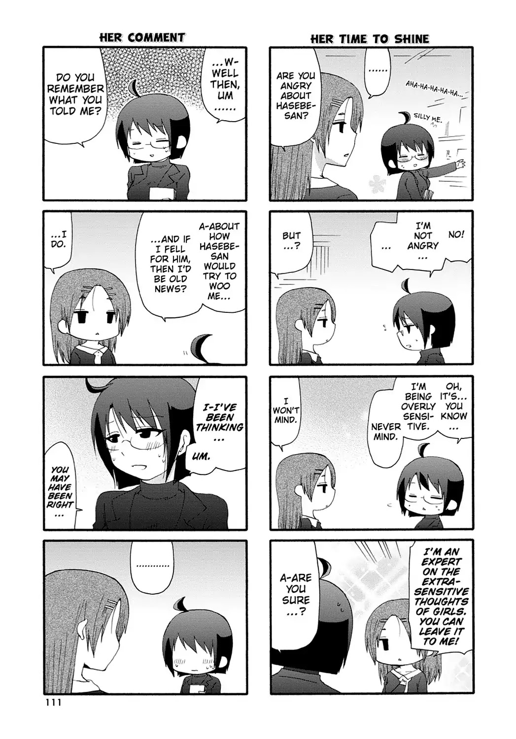 Read Servant x Service (en) Manga Online