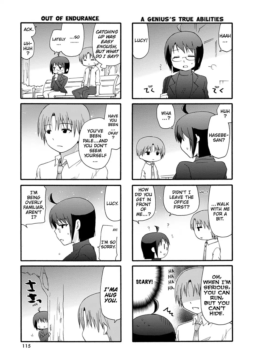 Read Servant x Service (en) Manga Online