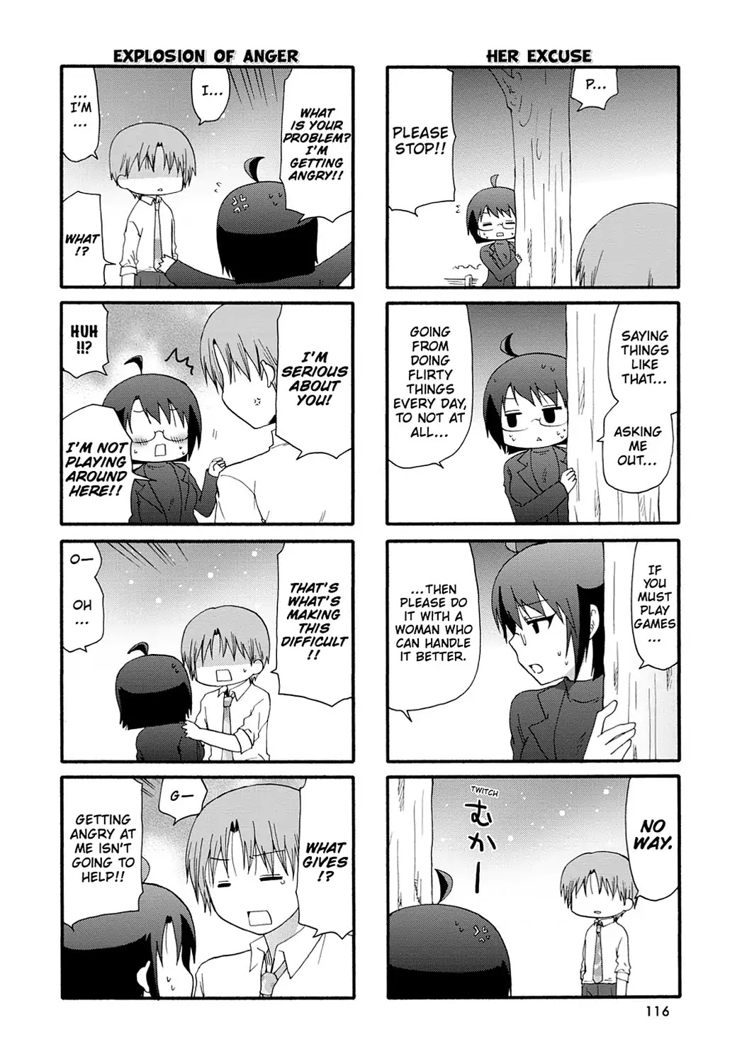 Read Servant x Service (en) Manga Online