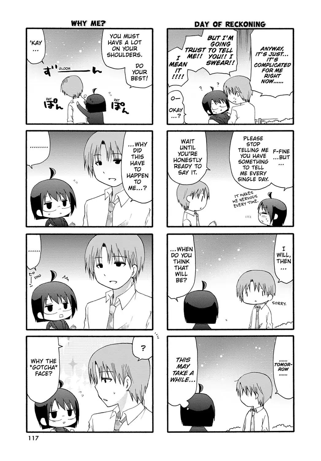 Read Servant x Service (en) Manga Online